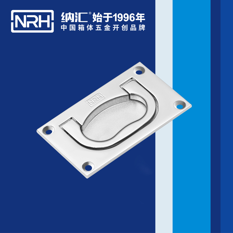 纳汇/NRH  不锈钢压铸拉手 4109-92