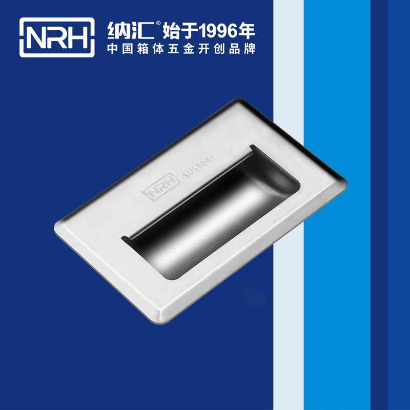 纳汇/NRH 不锈钢拉手生产厂家 4620-140
