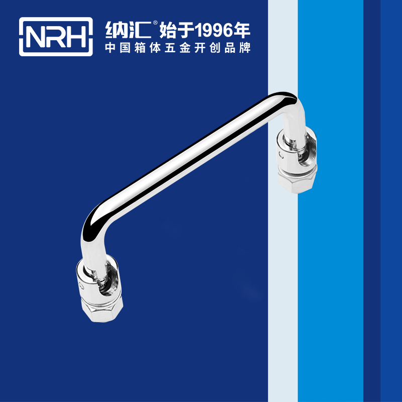 纳汇/NRH  木箱弹簧工业拉手厂家 4636-100