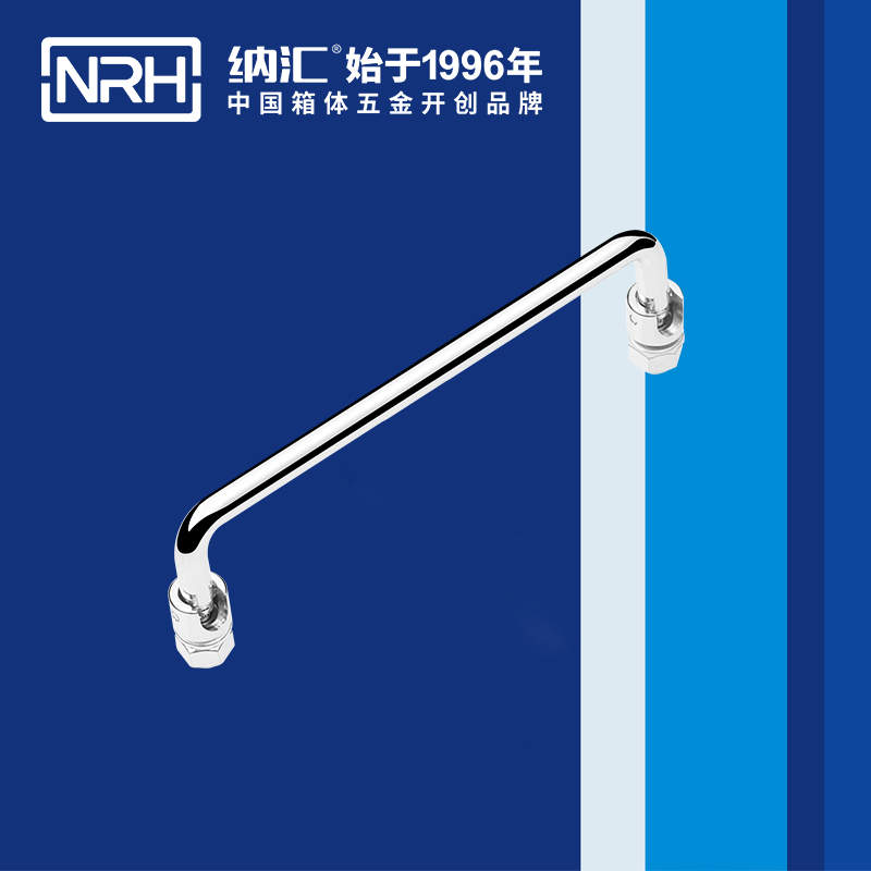纳汇/NRH  埋入式工业拉手 4636-150