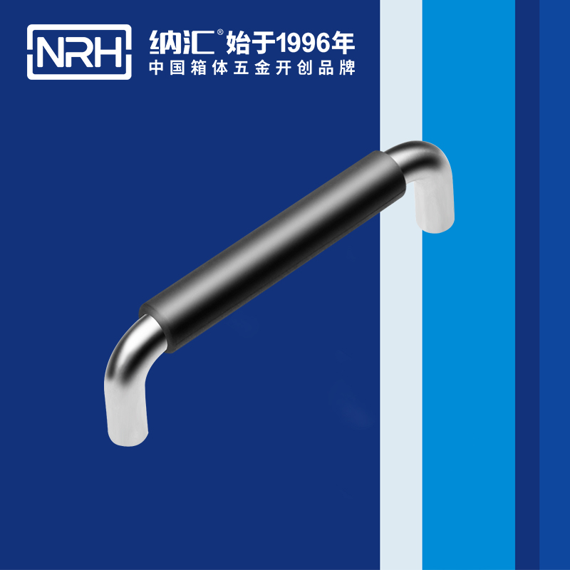 纳汇/NRH  木箱工业把手 4637-128-1