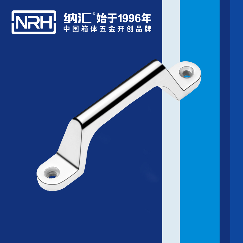 纳汇/NRH 机械设备提手 4646-100
