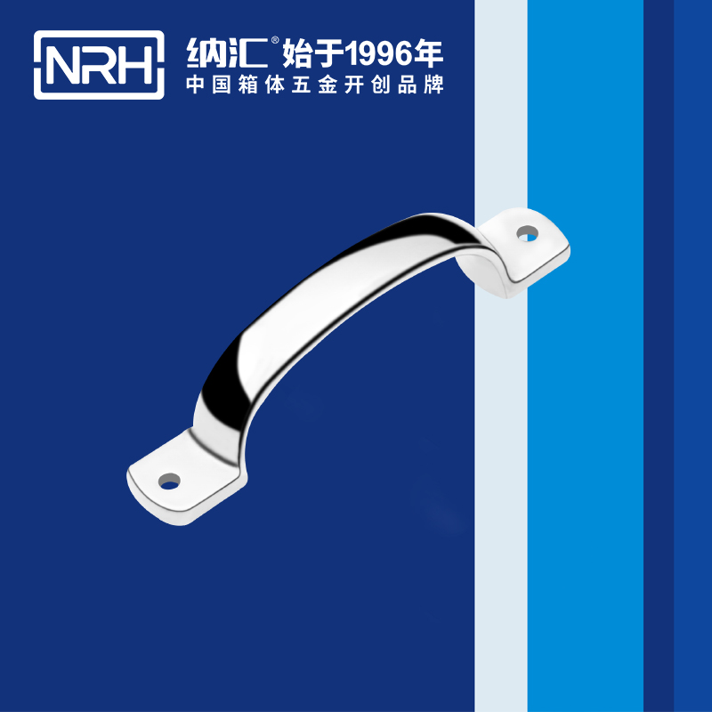 纳汇/NRH  紧急门不锈钢压铸拉手 4648-130