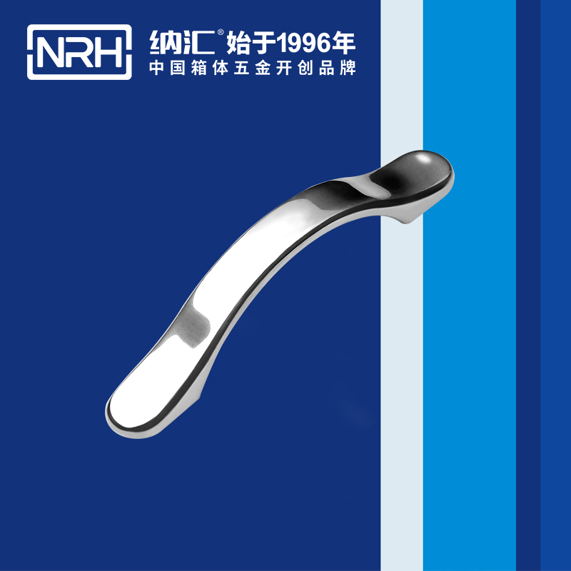 纳汇/NRH 检测设备不锈钢拉手 4653-150