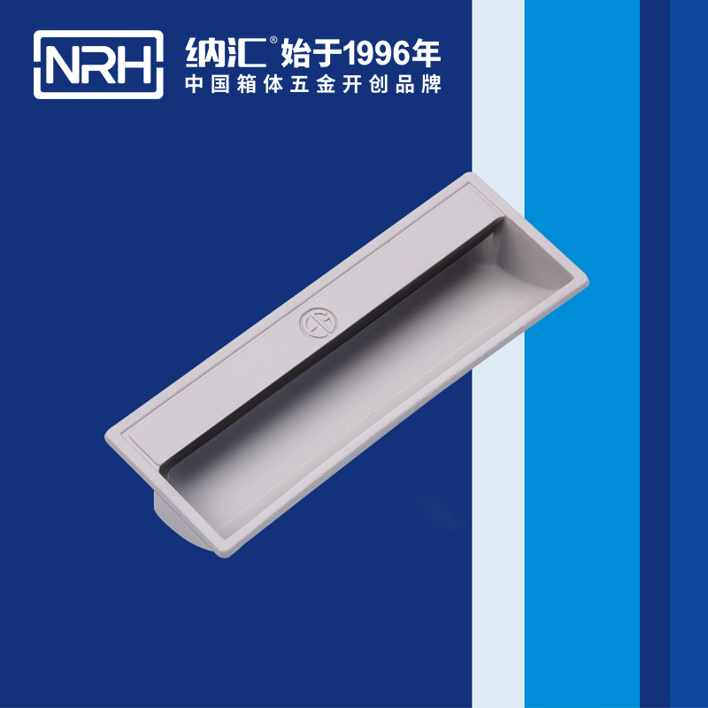 纳汇/NRH 箱环提手厂家 4624-110-GY 