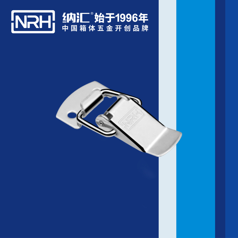  纳汇/NRH  应急滚塑箱箱扣厂家 5106-39
