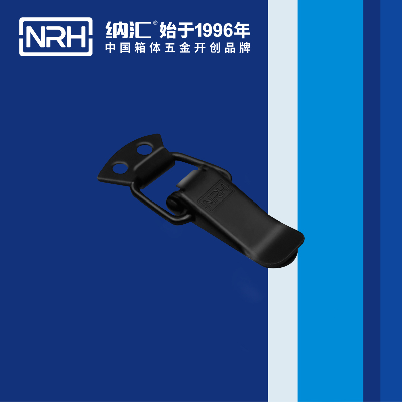  纳汇/NRH  食品机械定做通用锁扣 5104-56