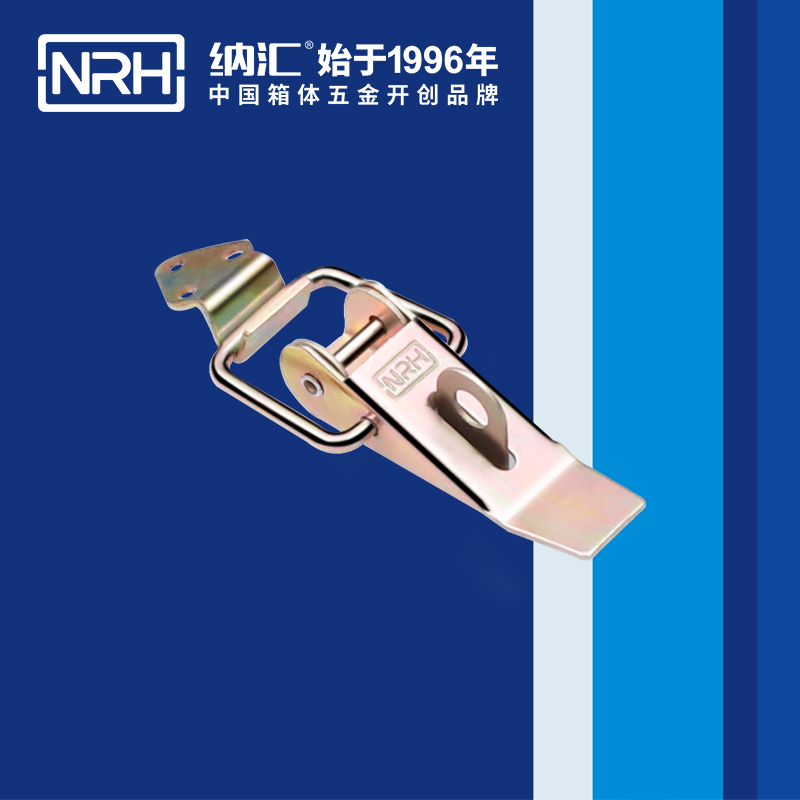纳汇/NRH 运输空投箱重型搭扣 5301-85K-4