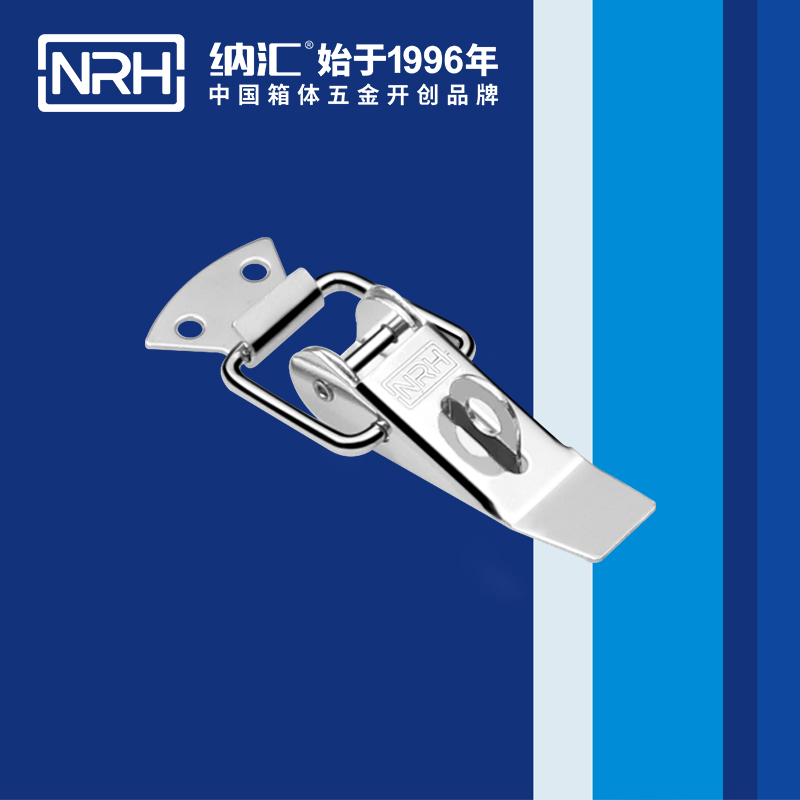  纳汇/NRH 应急滚塑箱重型搭扣 5321-85K-5