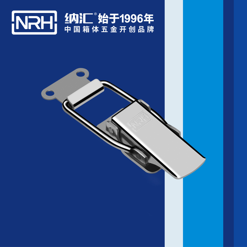 纳汇/NRH 灭菌消毒盒箱扣 5412-116