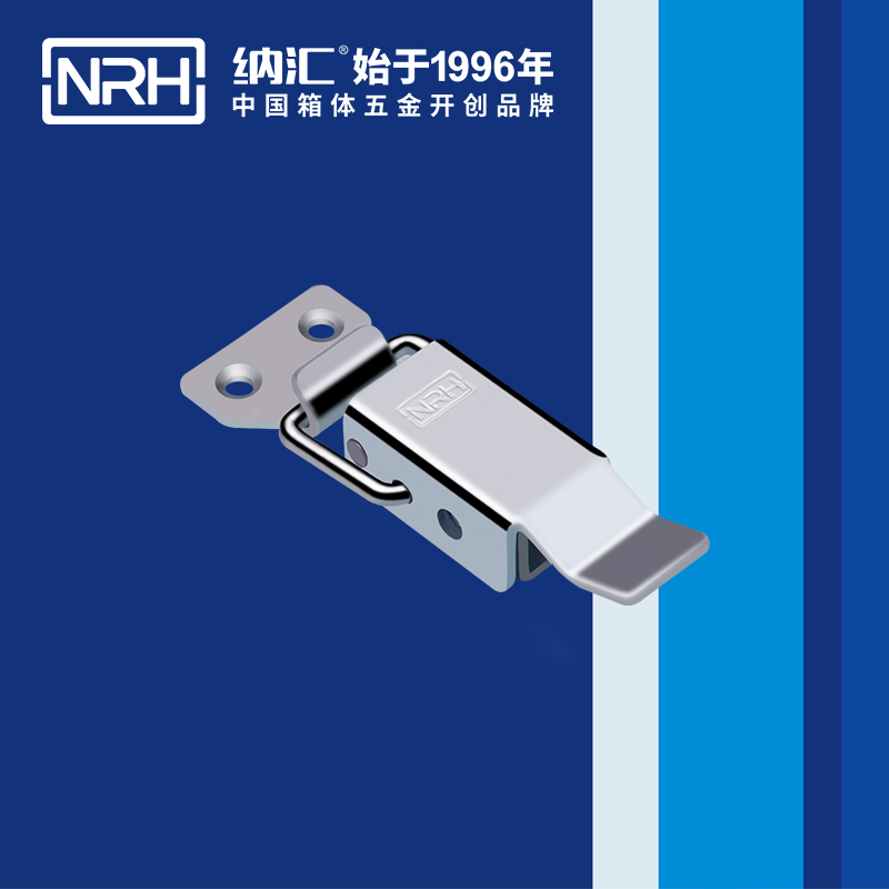 纳汇/NRH 手术器械消毒盒搭扣 5315-82
