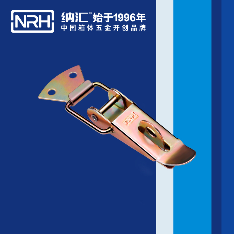 纳汇/NRH 五金吸尘器重型搭扣 5311-103K-5