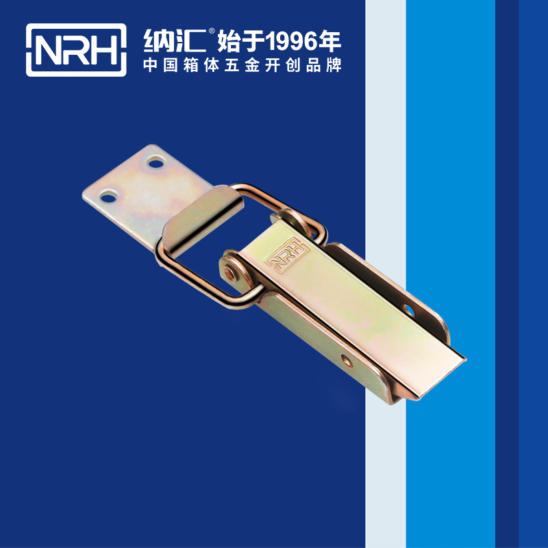  纳汇/NRH 上海烟雾净化器重型箱扣 5403-83-2