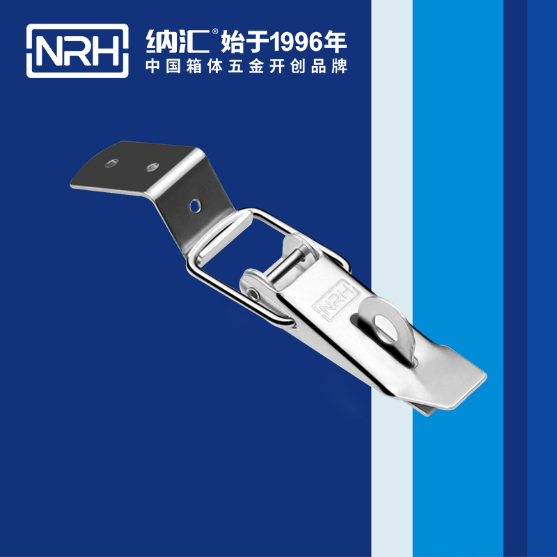  纳汇/NRH 灭菌消毒盒搭扣 5301-112K