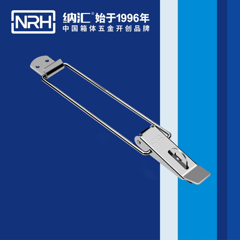 纳汇/NRH 五金不锈钢扣件 5308-232K