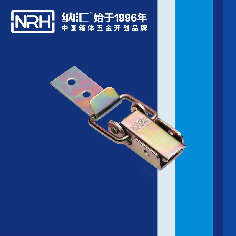 纳汇/NRH 木箱重型搭扣 5406-57-1