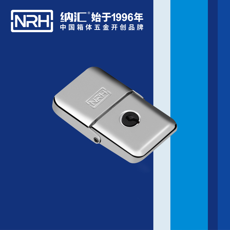  纳汇/NRH 食品机械锁扣厂家 5262-68K