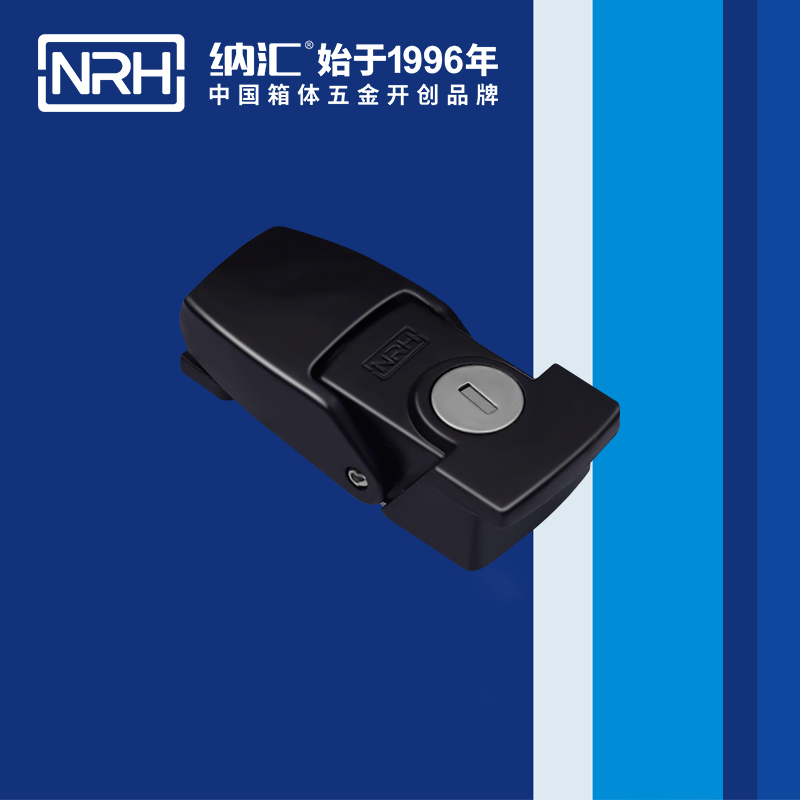  纳汇/NRH 电箱电柜箱扣厂家 5261-76K