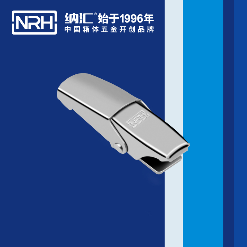 纳汇/NRH 电子设备搭扣 5253-57