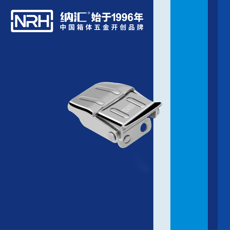 纳汇/NRH 不锈钢医疗箱锁扣 5254-36-1