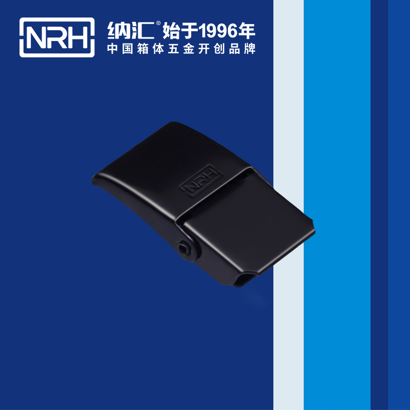 纳汇/NRH 机柜门不锈钢锁扣 5259-47