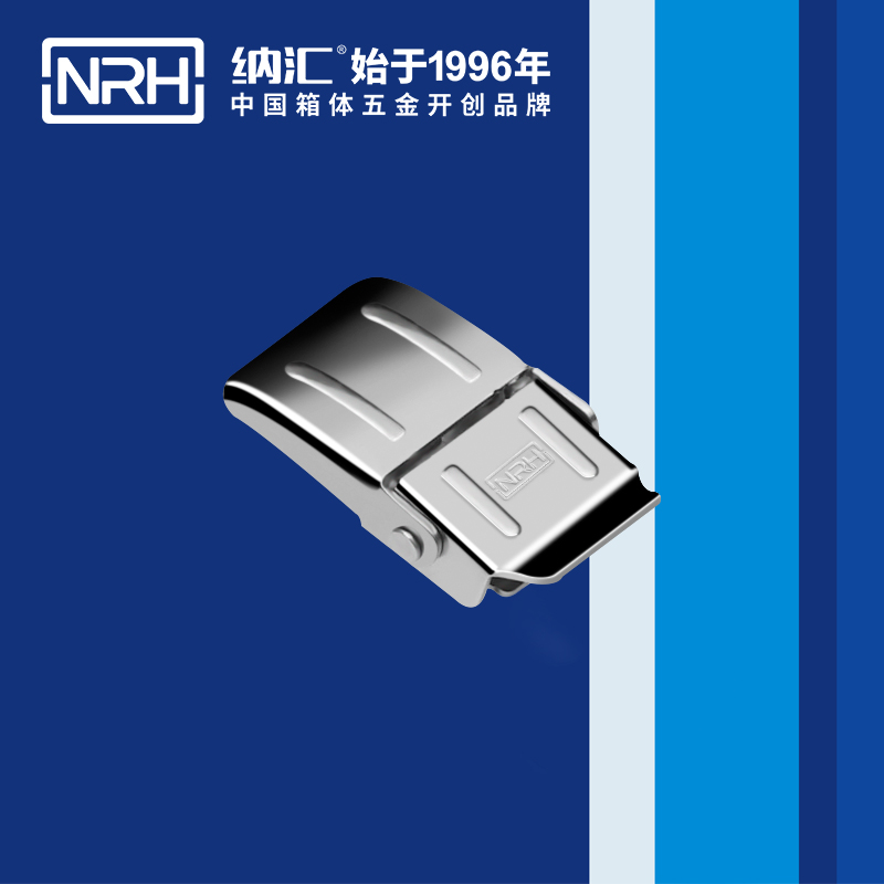纳汇/NRH 机柜门箱体箱扣锁 5255-41