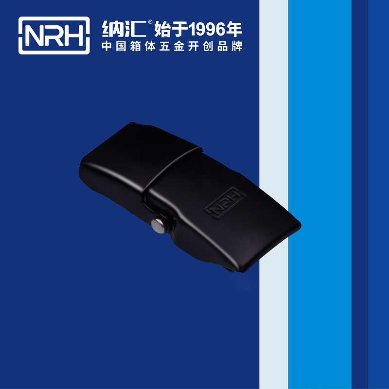 纳汇/NRH 木箱锁扣厂家直销 5258-50