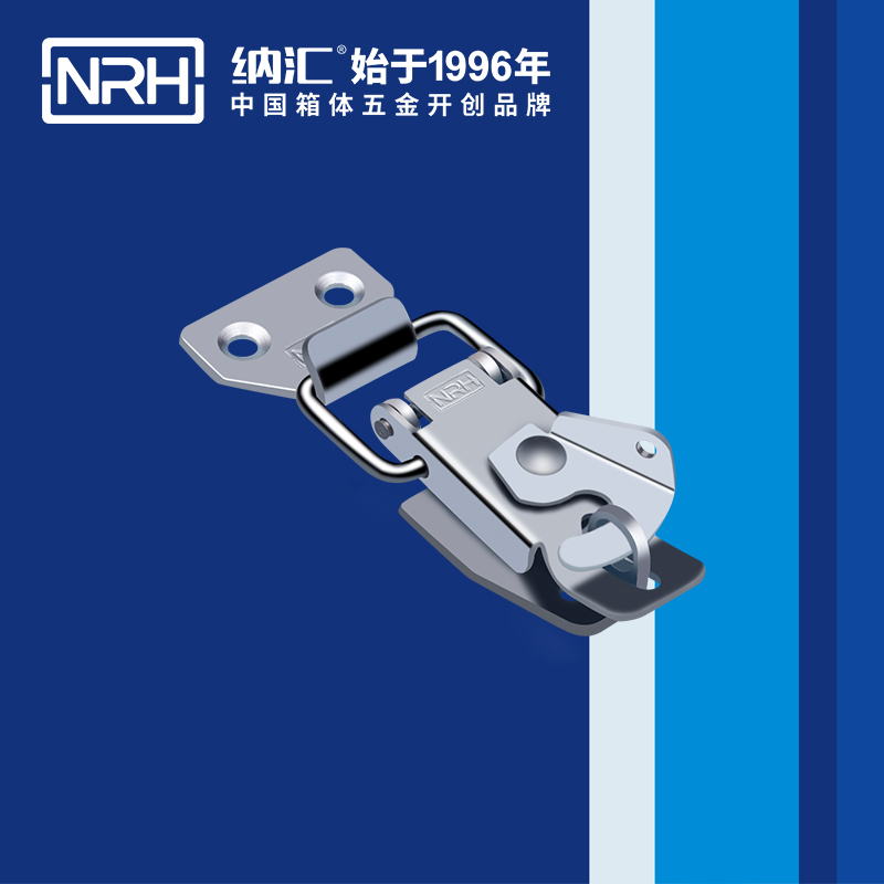 纳汇/NRH 自动封口机箱扣厂家 5801-73s
