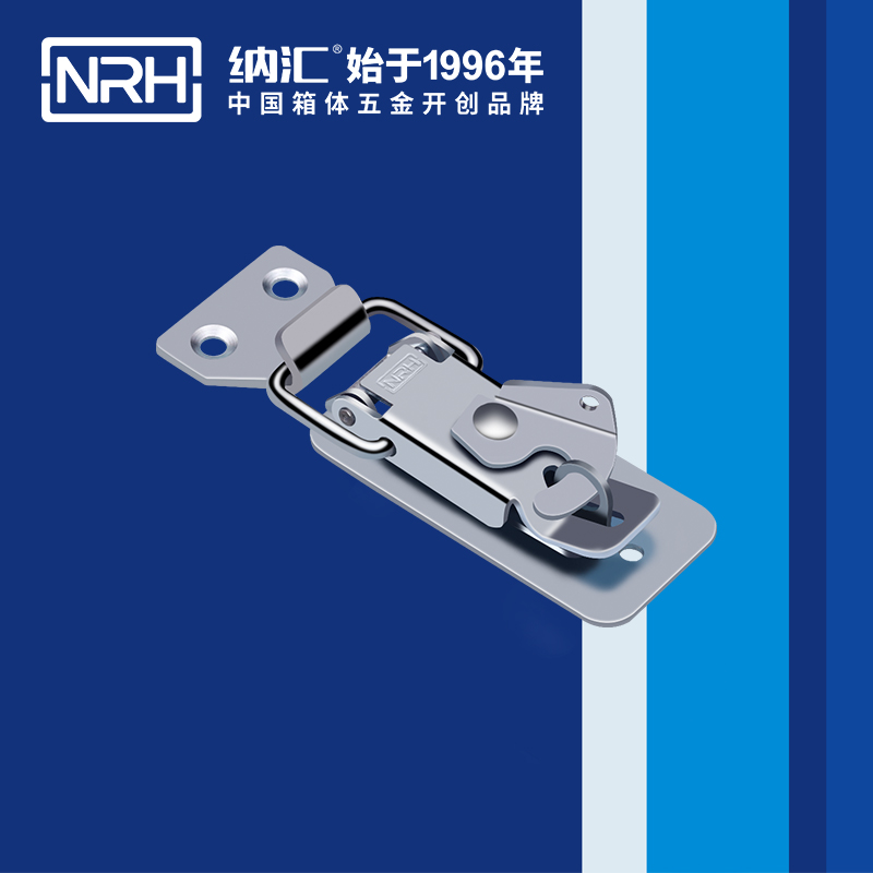 纳汇/NRH 电炉箱箱扣厂家 5801-81s