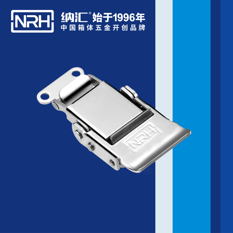  纳汇/NRH 电源盒方形搭扣厂家 5806-60s