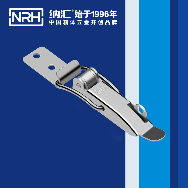 纳汇/NRH 木包装箱搭扣 5875-86K