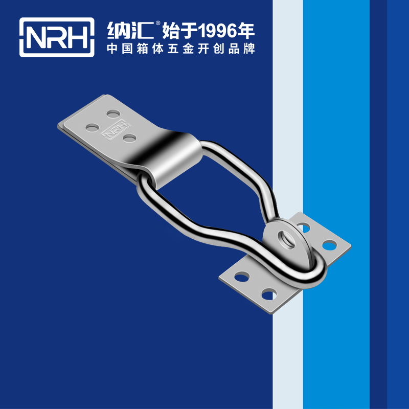 纳汇/NRH 电箱电柜闩锁锁扣 5861-100K