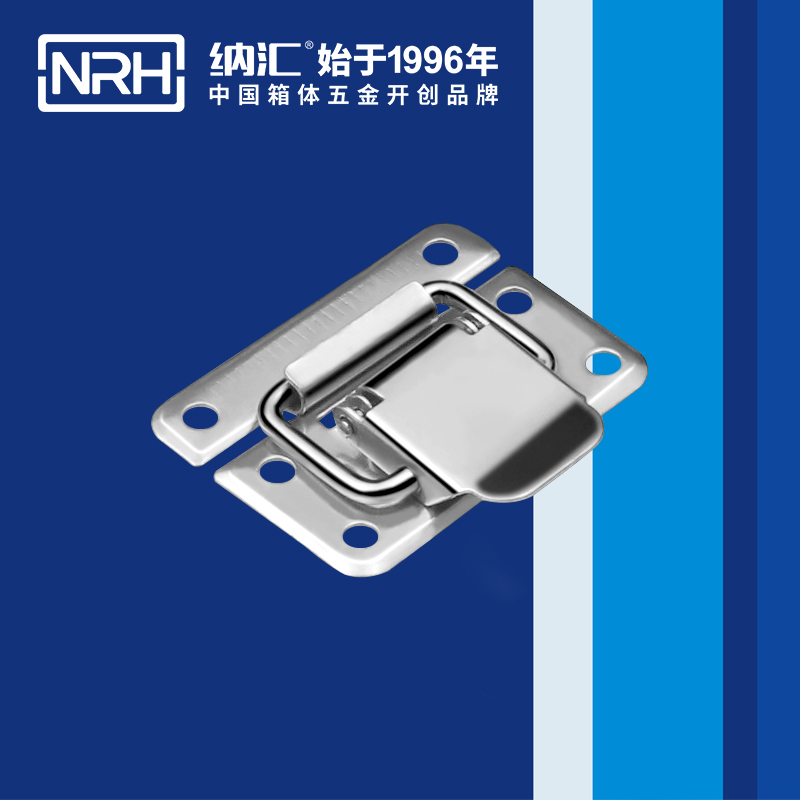 纳汇/NRH 机床设备异型箱扣 5811-38