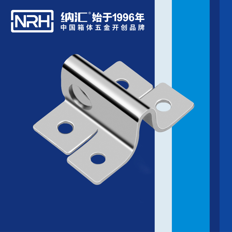  纳汇/NRH 海鲜保温箱闩锁箱扣 5842-28K