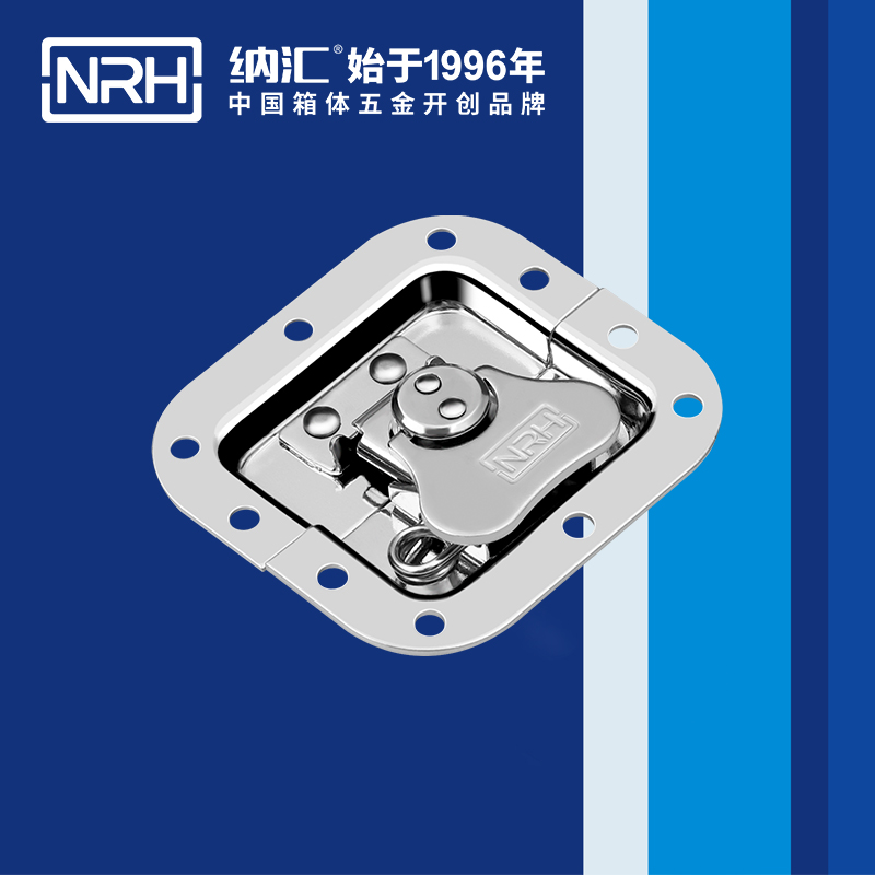 纳汇/NRH 运输空投箱蝴蝶锁 6101-78