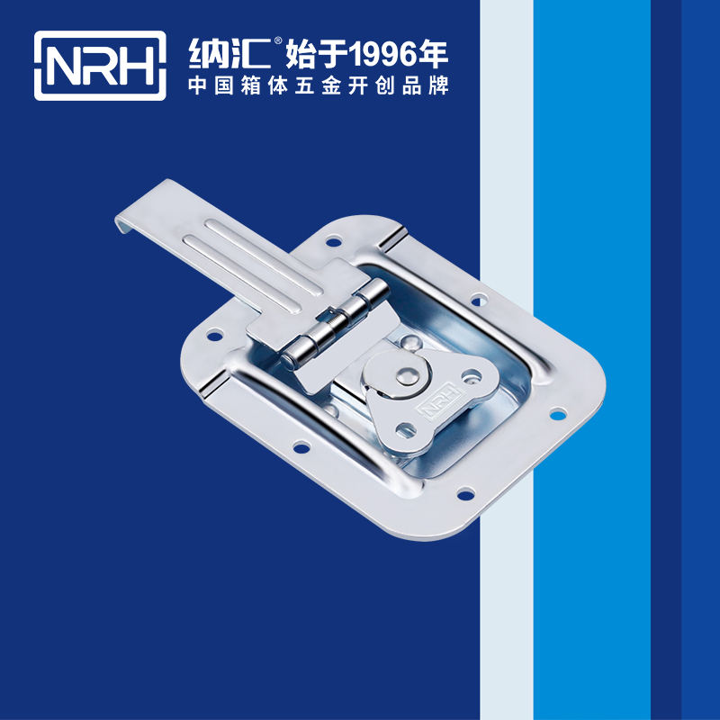 纳汇/NRH  蝴蝶锁生产厂家 6154-134