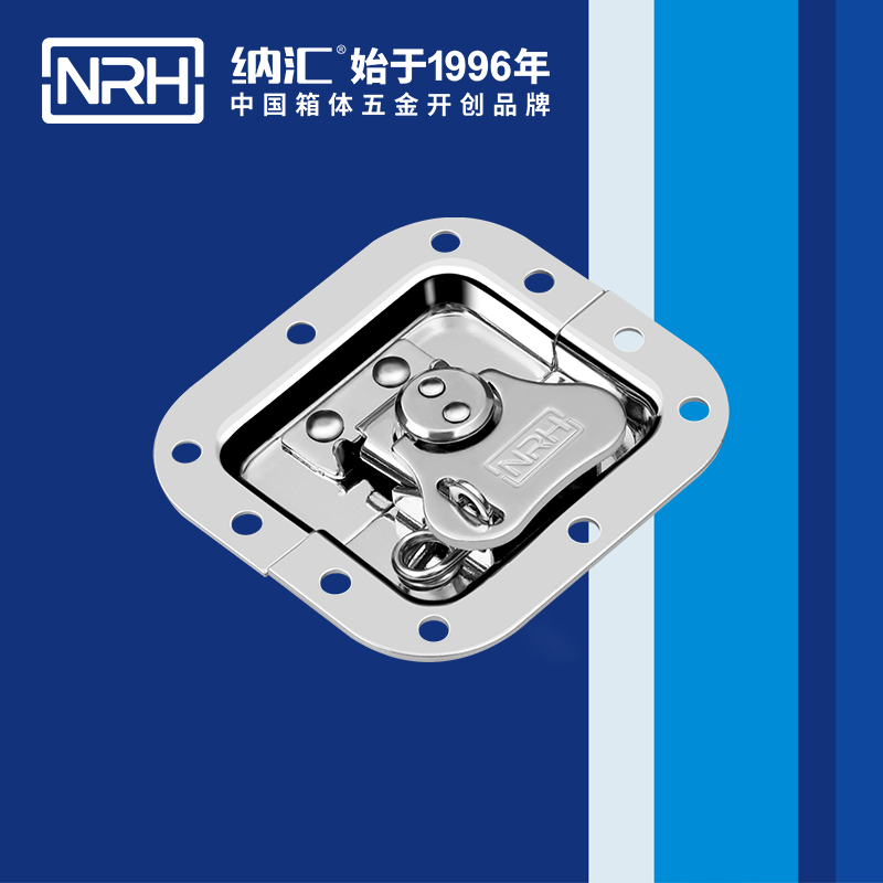  纳汇/NRH 工具箱蝴蝶锁箱扣 6101-78K
