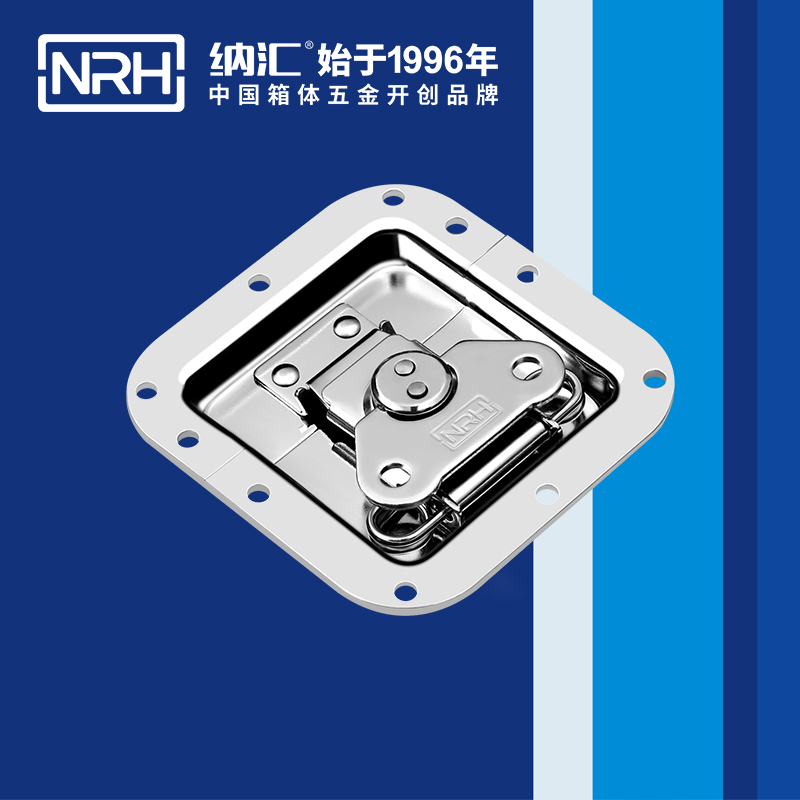  纳汇/NRH 胰岛素箱搭扣厂家 6101-108