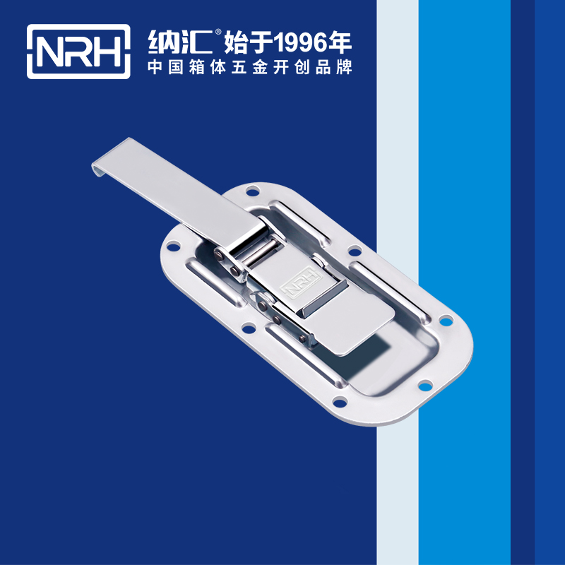  纳汇/NRH 五金挂锁蝴蝶锁 6153-162