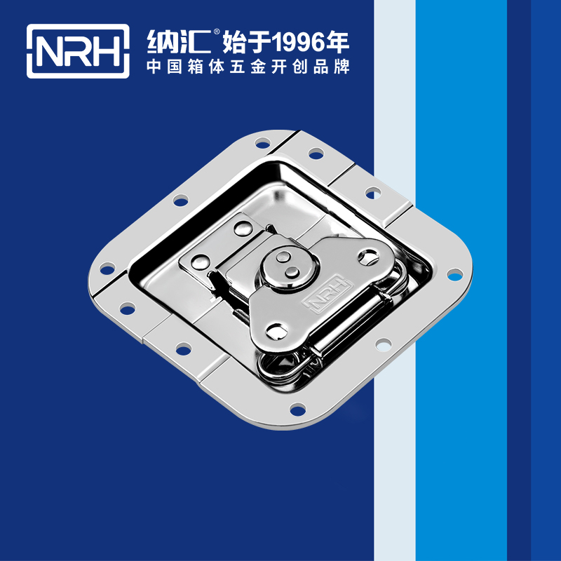  纳汇/NRH 紧密仪器箱锁扣 6101-108-1