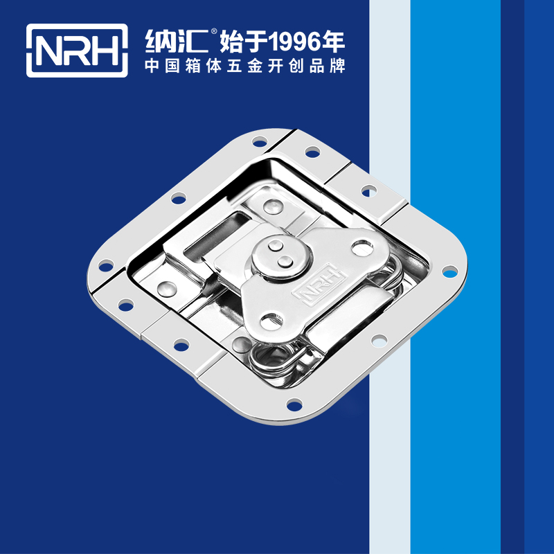 纳汇/NRH 工程车用箱扣 6101-108-3