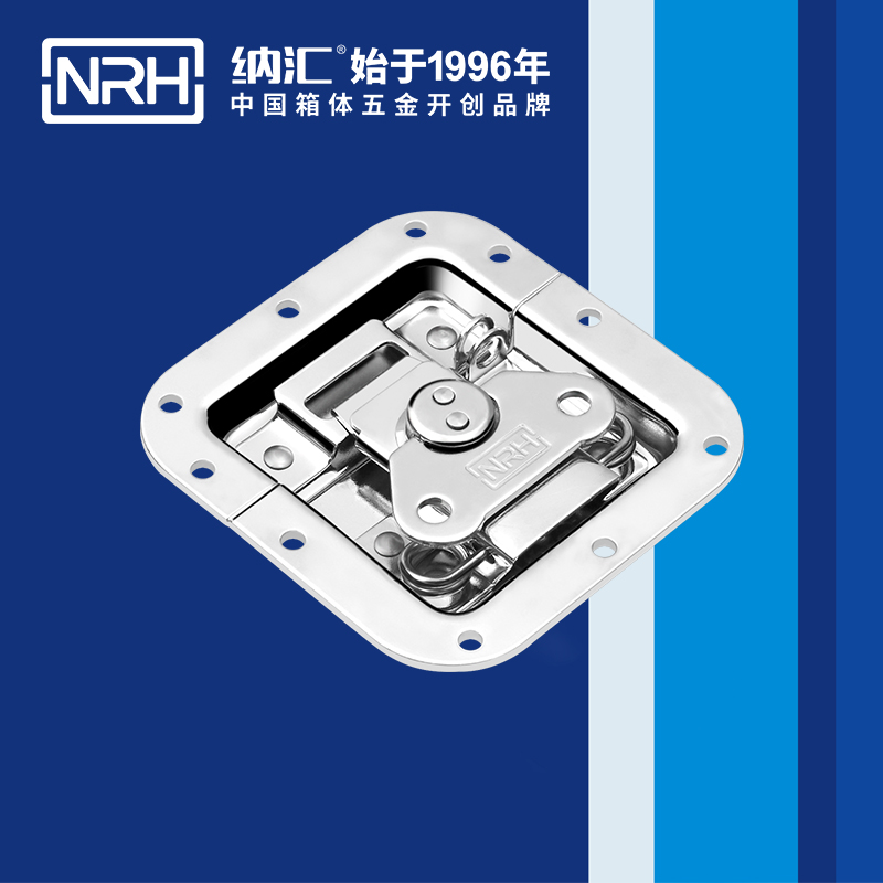 纳汇/NRH 冷冻柜蝴蝶锁 6101-108k-2