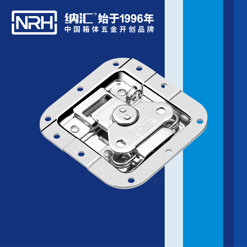 纳汇/NRH 密封箱蝶锁箱扣 6101-108k-3