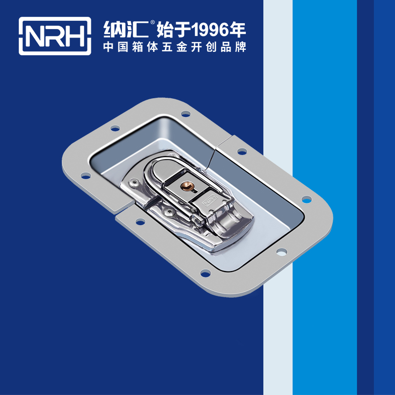 纳汇/NRH 演艺道具箱蝶锁 6111-135K