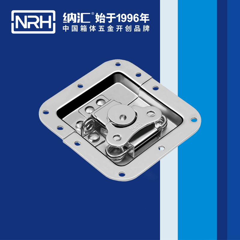 纳汇/NRH 塑料桶蝶锁箱扣 6103-107K