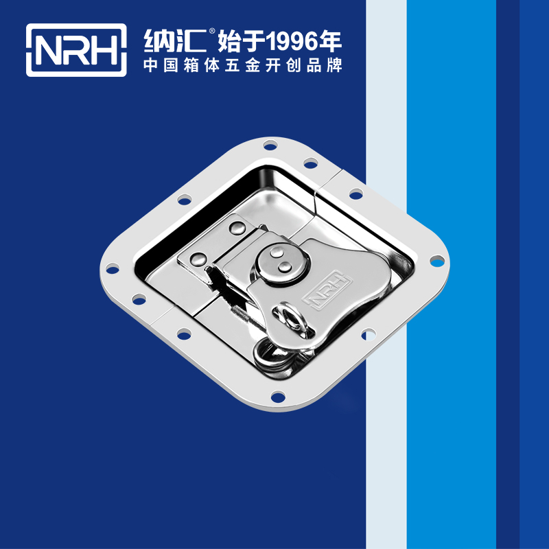 纳汇/NRH 箱包搭扣内嵌式 6104-108K