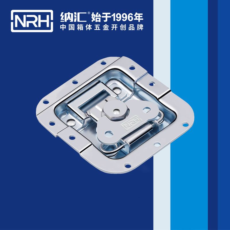 纳汇/NRH 蝴蝶锁扣锁定制 6102-104-3
