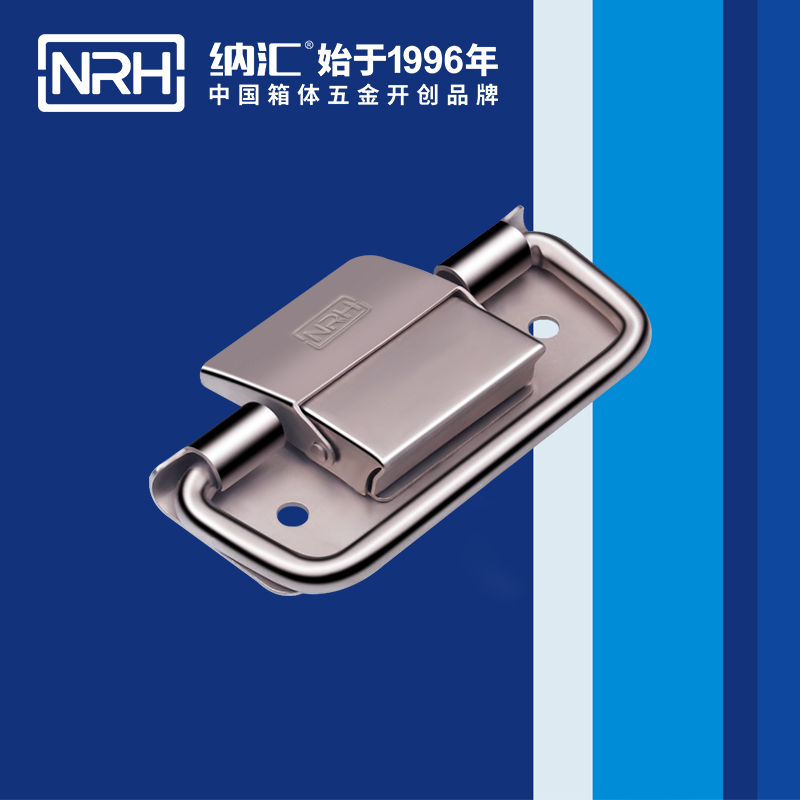  纳汇/NRH  拉手扣 5201-89