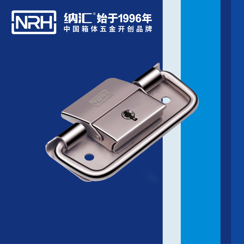 纳汇/NRH  拉手扣厂家 5201-89K