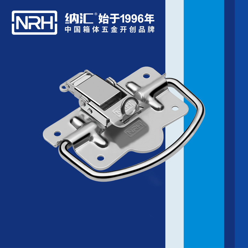 纳汇/NRH 拉手扣厂家  5202-100K